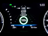 ディスプレイには運転に必要な様々な情報を表示します。