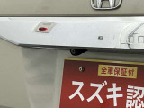 【バックカメラ】駐車時、後方の安全確認に役立ちます。
