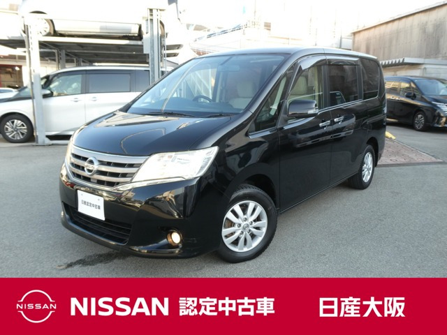 セレナ 2.0 20G 4WD