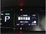 【トヨタセーフティセンス搭載】プリクラッシュセーフティ(歩行者[昼]検知機能付衝突回避支援タイプ/レーザーレーダー+単眼カメラ方式)