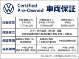 お乗り換え / ご売却をご検討中のお客様へ、買取価格相場上昇中、納得の価格で買取いたします。