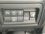 お電話やzoomでの商談も承ります。まずはお気軽にお問い合わせください!担当者より改めてご連絡をさせて頂きます。