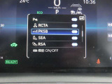 (パーキングサポートブレーキ)駐車時も安心!障害物を検知してブレーキでサポート