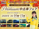 ミニ クーパー カムデン エディション DCT 