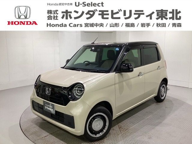 N-ONE オリジナル 4WD