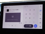 地デジ対応、フルセグデジタルTV放送が視聴できます。