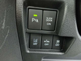 全ての中古車は世界に一台しかない唯一無二のお車です。弊社一同心を込めてご案内させていただきます。