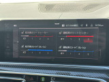 こちらのお車は【鶴ヶ島店に展示】しております。◆埼玉県鶴ヶ島市高倉1230-2☆ご来場、お問合せをお待ちしております!