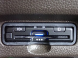 ■【ETC車載器】が装備されています。セットアップをしてお渡しとなり、ETCカードを差し込むだけで高速道路の利用が可能です。