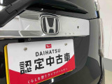 お住まいの最寄りの弊社店舗へお問い合わせ下さい!(最寄りの店舗への配送手数料無料!岐阜県内限定!)