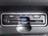 ■【ETC車載器】が装備されています。セットアップをしてお渡しとなり、ETCカードを差し込むだけで高速道路の利用が可能です。
