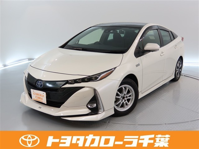 プリウスPHV 1.8 S セーフティパッケージ