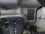電子制御切り替え4WDです。通常は2WD走行できます。