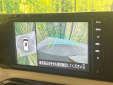 【マルチアラウンドモニター】専用のカメラにより、上から見下ろしたような視点で360度クルマの周囲を確認することができます☆死角部分も確認しやすく、狭い場所での切り返しや駐車もスムーズに行えます。