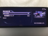 スマートブレーキサポート搭載!衝突の危険性が高い状況下でブレーキ制御を行い、衝突時の被害を軽減します!