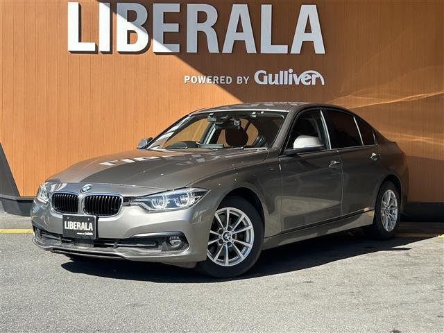 3シリーズセダン 320d 修復歴無し