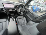 国道246号線沿い、南町田グランベリーパーク駅すぐ。BMW Premium Selection 東名横浜/〒194-0004 東京都町田市鶴間5-18-1