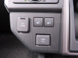 購入後のメンテナンスや急なトラブルは愛知県下に28拠点あります愛知ダイハツのお店をご利用して頂けます!