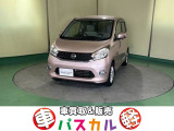 &rdquo;車買取&販売パスカルプラス&rdquo;がパスカル中野店としてリニューアルオープン!! 【新車】【未使用車】【中古車】を取り扱っております。お気軽にお問い合わせ下さい!!
