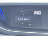 ◆【お問い合わせください】写真の内容に関してやおクルマ購入までの流れなどご不明点、ご質問等がございましたらお気軽にガリバー店舗までお問い合わせください。