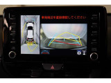 車両を上から見たような映像表示するパノラミックビューモニター付き!