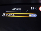 【横滑り防止】ハンドル操作や滑りやすい路面を走行中、横滑りを感知すると自動的に車両の進行を保つよう制御!