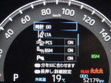 安全装備です。