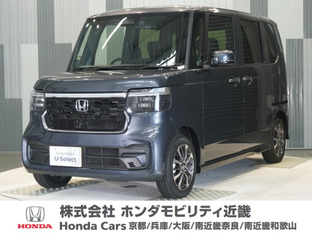 ホンダ N-BOX 