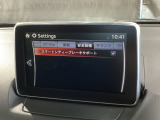 車や障害物だけでなく人や自転車も検知し、ブレーキを自動制御して衝突回避をサポートしてくれるSBS(スマートブレーキサポート)を装備!