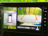 【マルチアラウンドモニター】専用のカメラにより、上から見下ろしたような視点で360度クルマの周囲を確認することができます☆死角部分も確認しやすく、狭い場所での切り返しや駐車もスムーズに行えます。