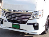 .埼玉県内で3店舗展開 本店 ミニバン〜MT車 セダン等 在庫50台 川越店 4WD・SUV専門店 在庫50台 グループ在庫150台以上