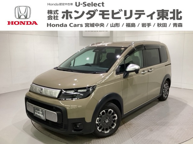 フリード 1.5 クロスター 助手席リフトアップシート 