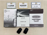 基本操作はもちろん、困った時に役立つ取扱説明書、整備歴が確認出来るメンテナンスノートが付いてます。安心ですね☆☆