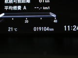 【営業時間:10:00〜18:30 定休日:火曜日・水曜日】全国どこでも納車可能です!0568-39-5011までお問い合わせお待ちしております。