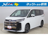 弊社近隣の1都9県(群馬・栃木・茨城・埼玉・東京・神奈川・千葉・新潟・長野・山梨)のお客様への販売に限定させて頂いております。また、ご来店いただけるお客様に限らせて頂きます。