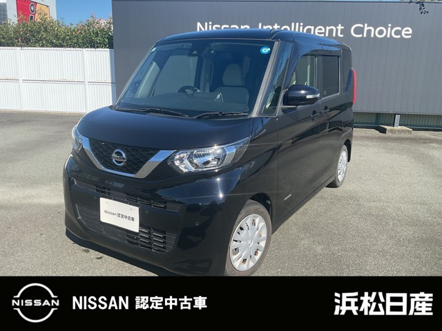 デイズルークス X
