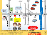 お車でお越しの場合は、京葉道路 武石インターから八千代/鎌ヶ谷方面へ約20分。公共交通機関では京成本線 実籾駅または新京成/東葉高速線 北習志野駅までお迎えに上がります♪
