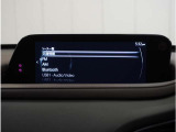 【Bluetoothオーディオ】Bluetoothオーディオも対応でスマートフォンからお気に入りの音楽を楽しめます。