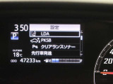 安全装備です。