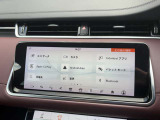 【10.2インチ純正SSDナビゲーションプロシステム】AppleCarPlay  / Android Auto、Bluetoothオーディオ他多彩なメディアに対応しています。