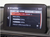 【充実の安全装備】さまざまな運転環境で、ドライバーの認知・判断・操作をサポートし、事故のリスクを最小限に抑えます。