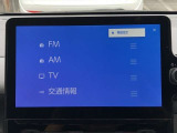 ナビゲーションは地図の確認だけでなく、DVDやCDの再生も重要です。きっとドライブを盛り上げてくれることでしょう。