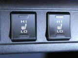 【シートヒーター】運転席と助手席の座面にヒーターが内蔵されていますので寒い時でも快適運転です。