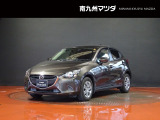 中古車専門再生工場にて熟練専任スタッフが丁寧に清掃、仕上げを実施しております。また、お客様に安心してご検討いただける様、公取協が定める基準に基づき車両検査を実施し、車両状態評価証を発行しております。