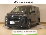 お問い合わせはお気軽に☆スタッフ一同、お待ちしております!