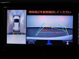 パノラミックビューモニター付きで、車両の周囲を確認することができるので安心できますね♪