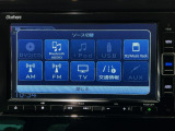 当店の車は全て総額表示をしております。諸費用について気になる点などありましたら、お気軽にお問い合わせください!