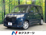 禁煙車 純正ナビ バックカメラ Bluetooth 電動スライドドア
