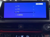 ディスプレイオーディオを装備。スマホとクルマをつなぐことでいろんなサービスが楽しめます。