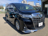 ご来店の際は便利なカーセンサー来店予約をご利用ください!【在庫確認・無料お見積もりボタン】で、簡単にお問い合せが可能です!